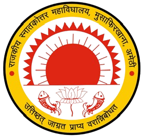 College Logo